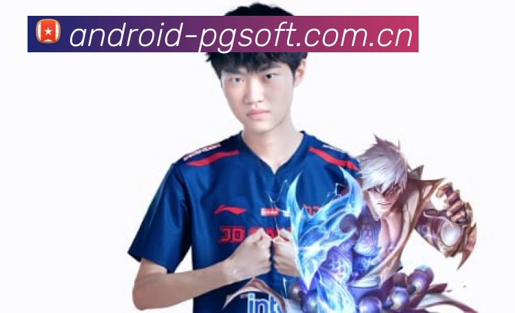 pg电子模拟尊享平台展示